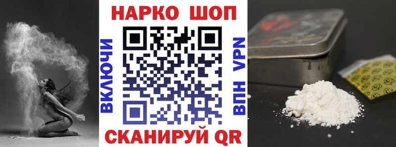 A PVP Щёлкино
