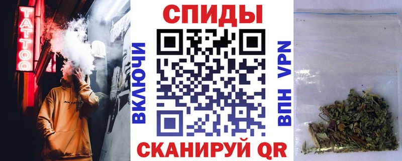 Бутират оксибутират  Щёлкино 