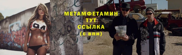 марки nbome Белоозёрский