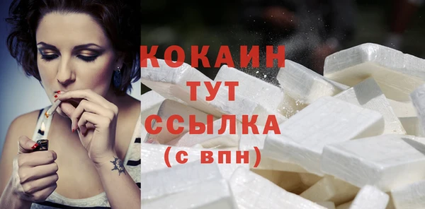 марки nbome Белоозёрский