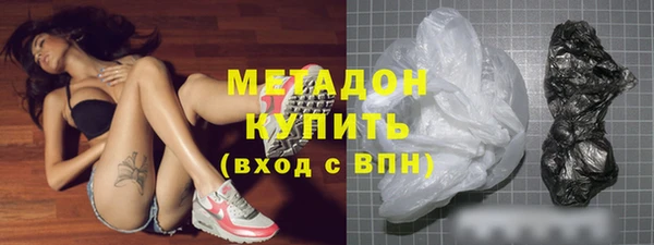марки nbome Белоозёрский