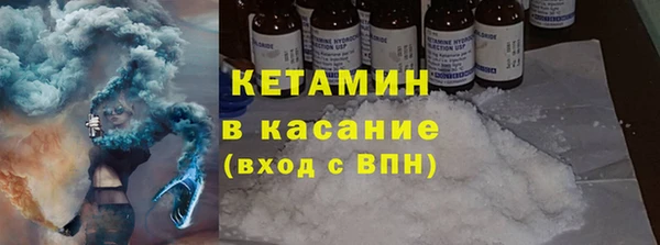 марки nbome Белоозёрский