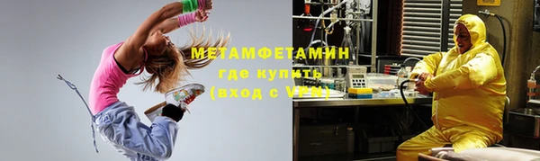 марки nbome Белоозёрский