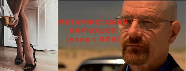марки nbome Белоозёрский