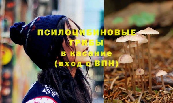 марки nbome Белоозёрский
