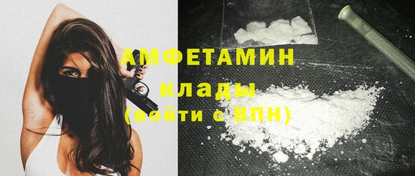 марки nbome Белоозёрский