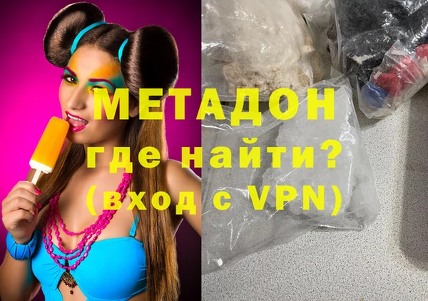 прущая мука Белокуриха