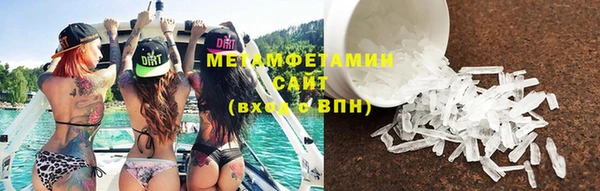 индика Беломорск