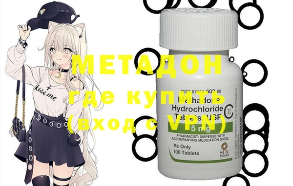 марки nbome Белоозёрский