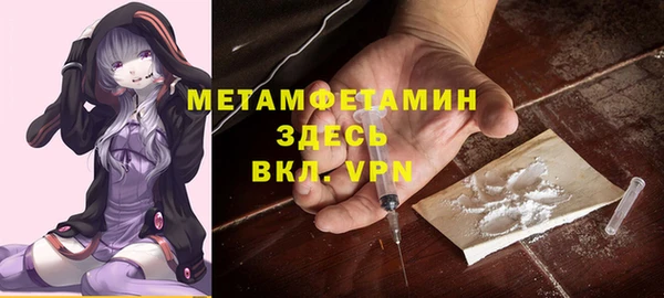 марки nbome Белоозёрский