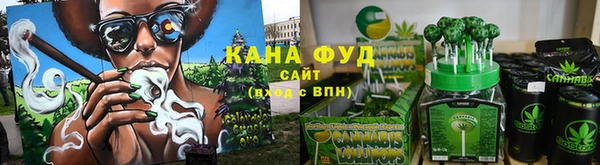 прущая мука Белокуриха