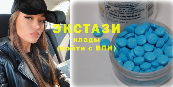 марки nbome Белоозёрский