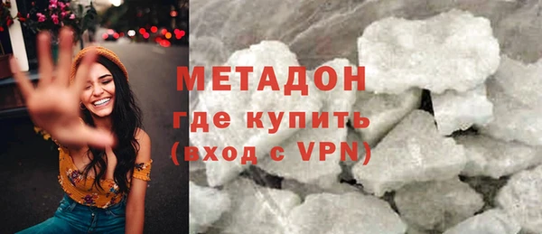 марки nbome Белоозёрский